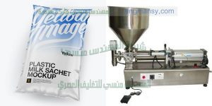 ماكينة تعبئة زهرة سائلة في أكياس