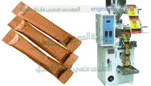 ماكينة تعبئة سكراصابع من شركة المهندس منسي لماكينات التعبئة والتغليف