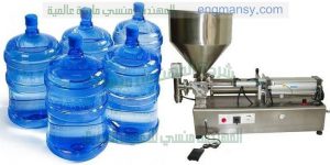 ماكينة تعبئة سوائل