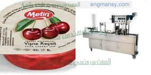 ماكينة تعبئة سوائل لزجة اكواب جيلى