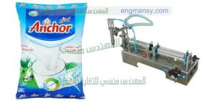 ماكينة تعبئة سوائل نصف اتوماتيك