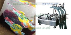 ماكينة تعبئة في اكياس