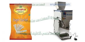 ماكينة تعبئة في اكياس