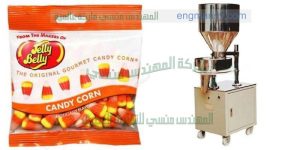 ماكينة تعبئة وتغليف أكياس الجيلي