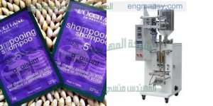ماكينة تعبئة وتغليف اكياس العطور