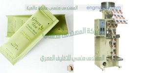 ماكينة تعبئة وتغليف راسية تعبئة ولحام عالية السرعة