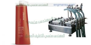 ماكينة تعبة سوائل