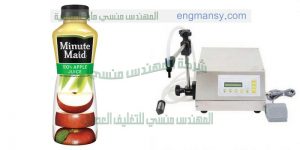 ماكينة تعبة سوائل