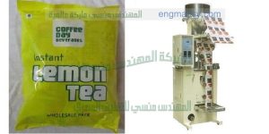 ماكينة تغليف في اكياس