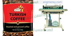 ماكينة لحام اكياس الفول السودانى واكياس المكسرات