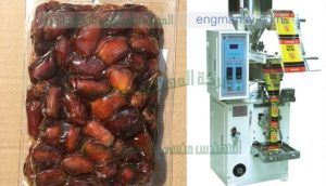 ماكينه تعبئه وتغليف البلح و مشمشيه والقراصيه فى اكياس ماركة ام توباك