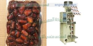ماكينه تعبئه وتغليف البلح و مشمشيه والقراصيه فى اكياس ماركة ام توباك