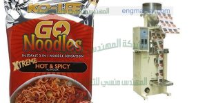 مكائن تعبئة البهارات والتوابل