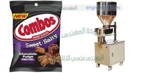 مكن تعبئة أكياس
