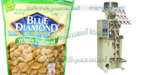 مكن تعبئة أكياس