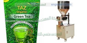 مكن تعبئة الشاي