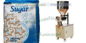 مكن تعبئة سكر