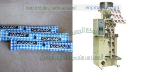 مكن تغليف اصابع ستيك السكر والتوابل