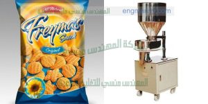 مكنات تعبئة حبوب نصف أوتوماتيك