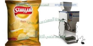 مكنة تعبئة شبسي وتعبئة ارز وتعبئة مكرونة فى اكياس