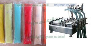 مكنة تعبئة لوليتا وعصير ماركة ام توباك