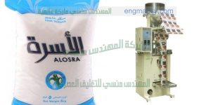 مكنة تعبئة وتغليف اكياس للسكر والشاى