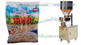 مكننة تعبئة البقوليات