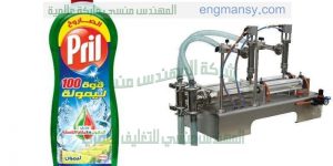 مكينة تعبئة