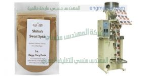 مكينة تعبئة