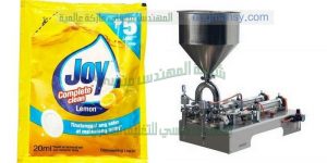 مكينة تعبئة أكياس البريل شركة المهندس منسي لماكينات التعبئة والتغليف