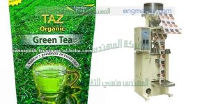 مكينة تعبئة أكياس السكر الشاي الأعشاب في أكياس المونيوم