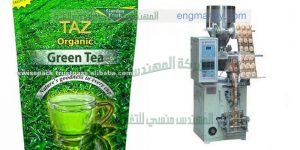 مكينة تعبئة أكياس السكر الشاي الأعشاب في أكياس المونيوم