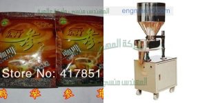 مكينة تعبئة اكياس