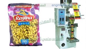 مكينة تعبئة بقوليات من شركة المهندس منسي لماكينات التعبئة والتغليف