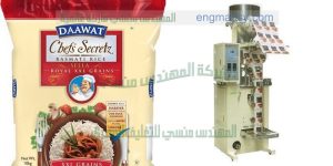 مكينة تعبئة سكر وارز