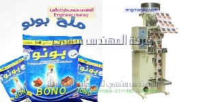 آلات التعبئة والتغليف الشاي