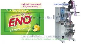 آلات التغليف المكانيكية