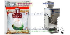 آلات تعبئة و تغليف سكر