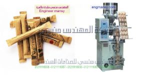 آلات تعبئة و تغليف سكر