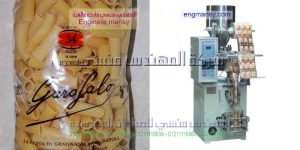 آلة تعبئة حجمية زعتر