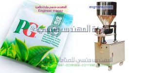 آلة تعبئة وتغليف أكياس الشاي