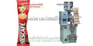 آلة تعبئة وتغليف أكياس الشاي