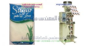 آلة تعبئة وتغليف بودر