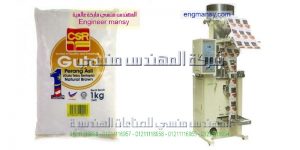 أوفر ماكينة تعبئة سكر تموين كيس سلفان