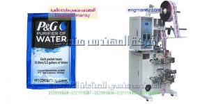 افضل ماكينات تعبئة وتغليف راسية عالية السرعة
