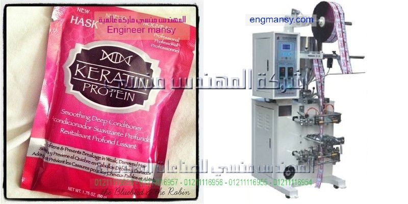 آلة التعبئة والتغليف الدجاج