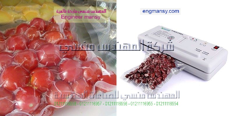 آلات تعبئة صابون سائل