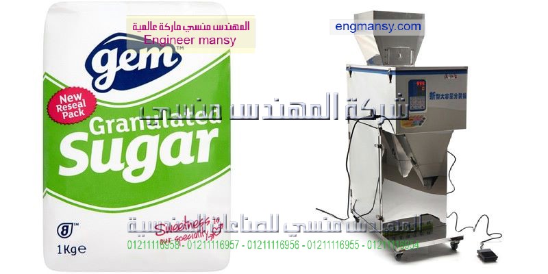 الات تعبئة زيت الزيتون