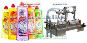 اوفر ماكينات التعبئة والتغليف نصف اوتوماتيك