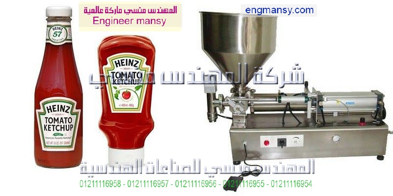 آلات تغليف في أكياس مفرغة الهواء